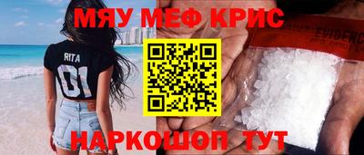 гидропоника Первоуральск