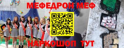 гидропоника Первоуральск