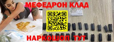 гидропоника Первоуральск