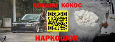 винт Партизанск