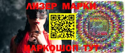 гидропоника Первоуральск
