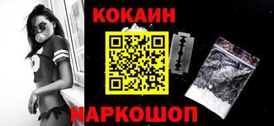 гидропоника Первоуральск