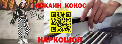 гидропоника Первоуральск