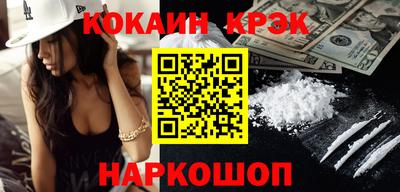 винт Партизанск