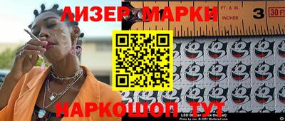 гидропоника Первоуральск