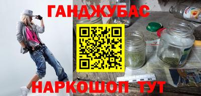 гидропоника Первоуральск