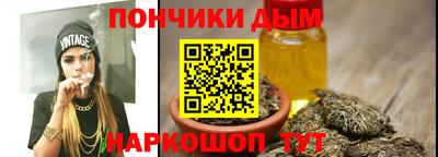 винт Партизанск