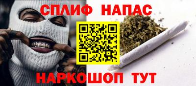 винт Партизанск