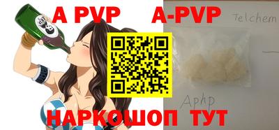 гидропоника Первоуральск