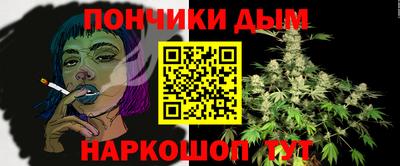 винт Партизанск