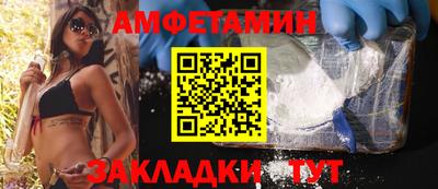 гидропоника Первоуральск
