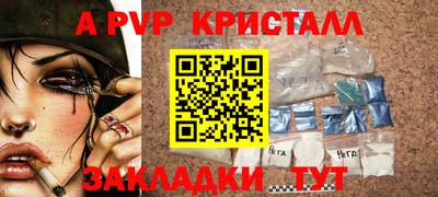 гидропоника Первоуральск