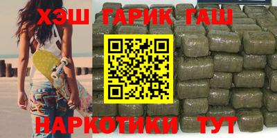 гидропоника Первоуральск