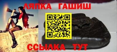 мяу мяу мука Пенза