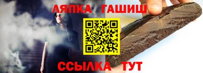 мяу мяу мука Пенза