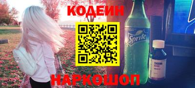 гидропоника Первоуральск